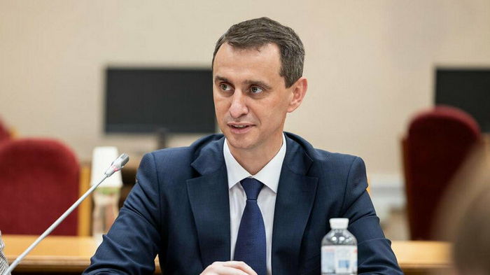 Ляшко рассказал о ситуации с наличием вакцин от COVID-19 в Украине