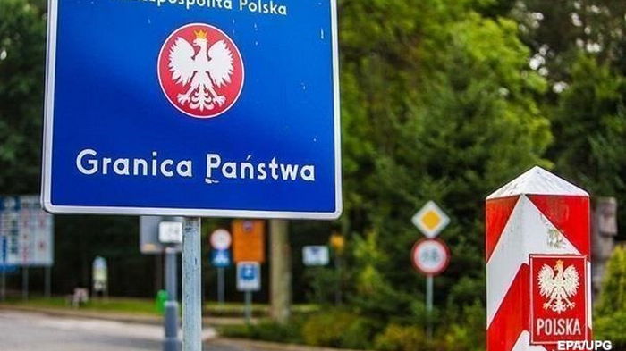 Польша открыла границы для украинских туристов