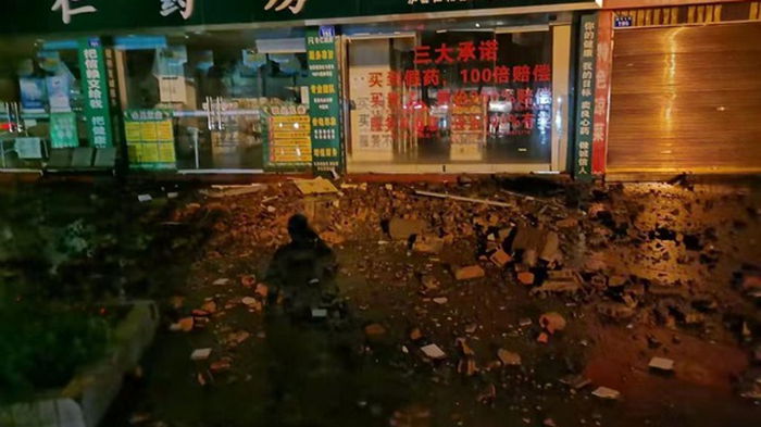 Китае произошло сильное землетрясение, есть жертвы