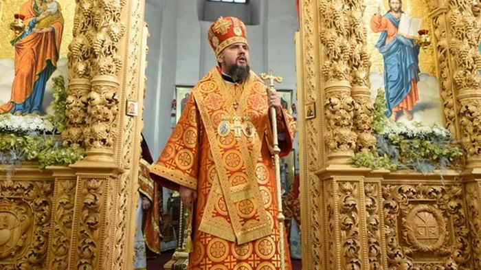 ПЦУ запустила мобильное приложение