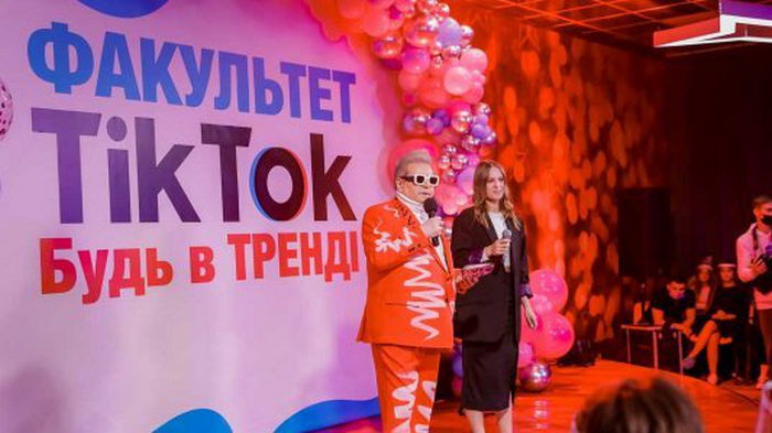 Поплавский открыл в своем университете факультет TikTok