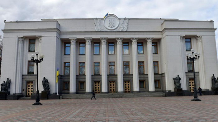 Комитет Рады одобрил законопроект о повышении налогов