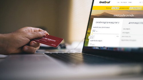 рефінансування позики