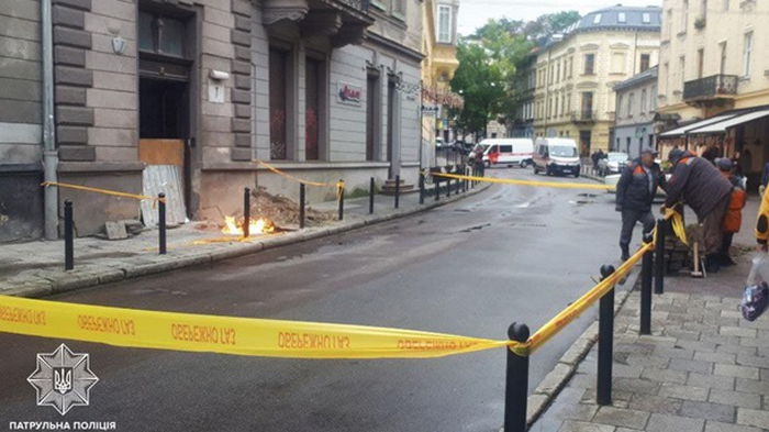 Во Львове пламя вырывалось из-под земли (видео)