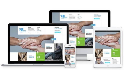 корпоративный сайт