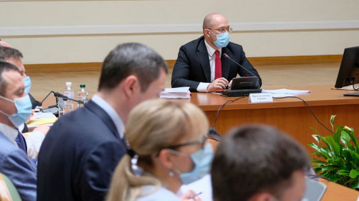 Кабмин причислил еще один остров в Карибском море к офшорам