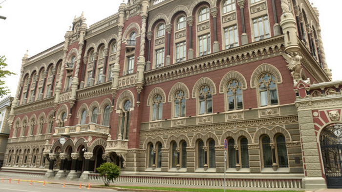 Банки отказались от рефинансирования