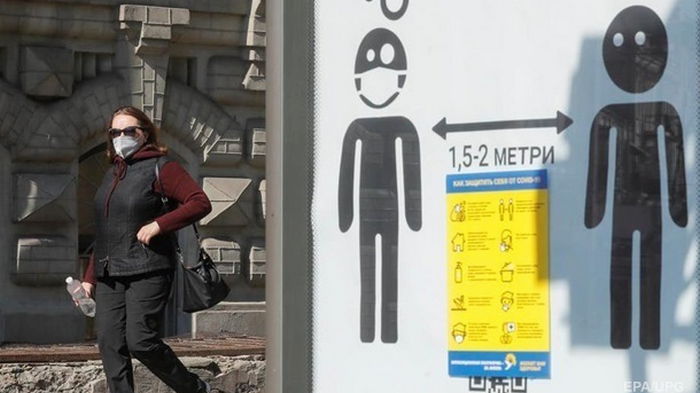 В оранжевой зоне карантина семь областей