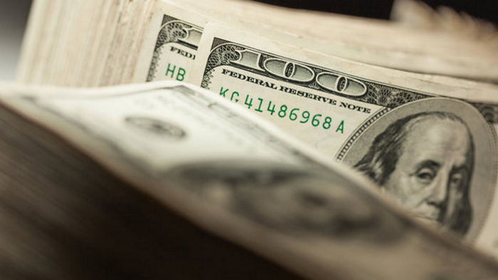 Курс доллара на межбанке снизился