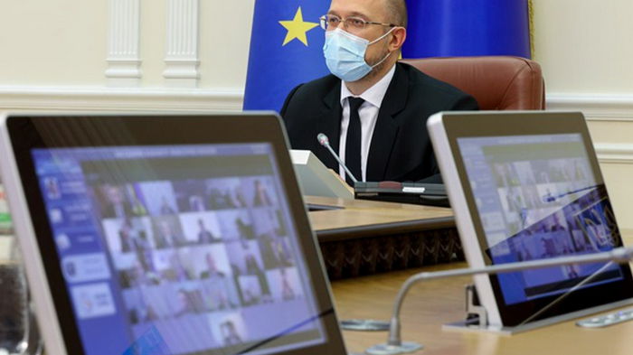 Шмыгаль анонсировал рост минимальной пенсии