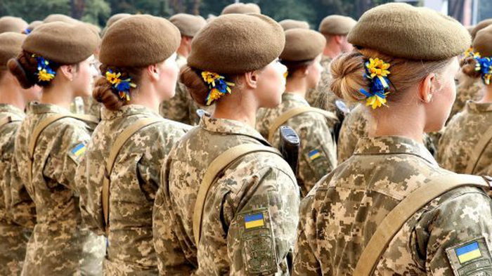 Женщинам в ближайшее время разрешат занимать любые должности в украинской армии — Генштаб