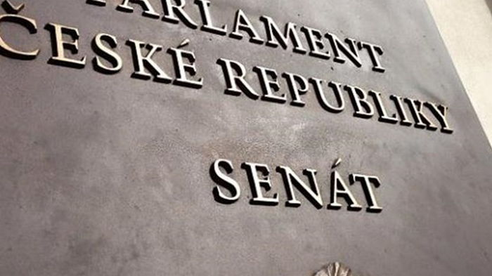 В Чехии готовятся лишить президента полномочий