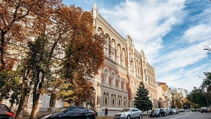 Курсы валют на 26 октября: гривна ускорила падение