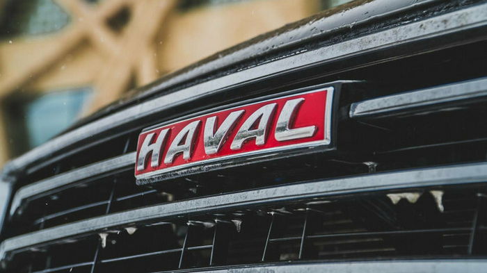 Haval анонсировал продажи нового доступного кросс-купе