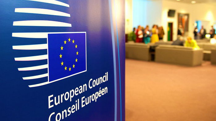 ЕС приостановил упрощенный визовый режим для официальных лиц Беларуси
