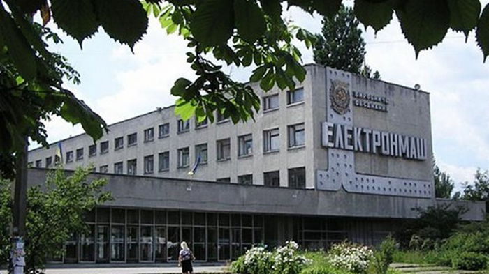 Электронмаш продали почти за миллиард гривен