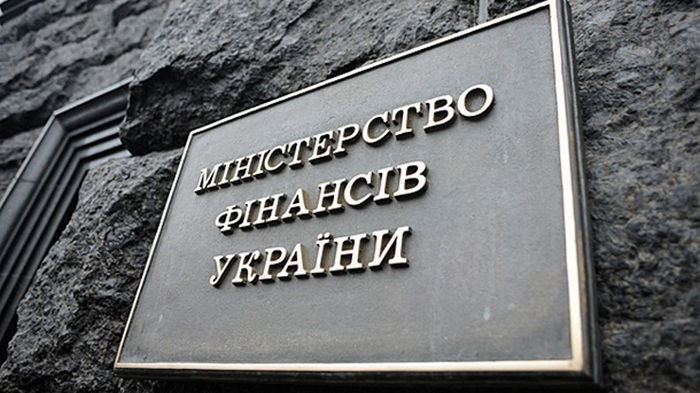 Объем займов по программе 5-7-9% превысил 70 млрд