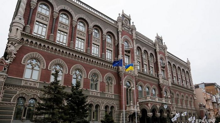 Нацбанк ввел новые банкноты (фото)