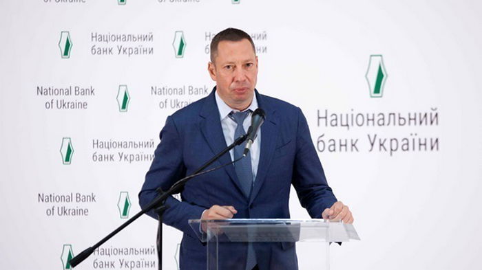 Зеленский заявил о решении кризиса в Нацбанке