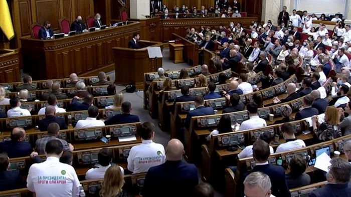 В Украине появится экономический паспорт