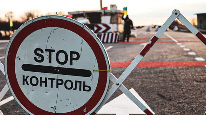 Украина приступает к обустройству границы — Зеленский