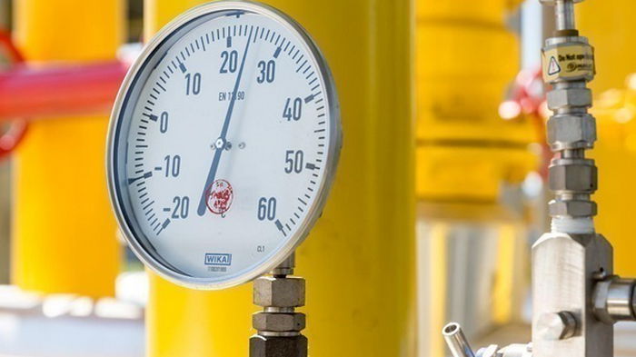 РФ сократила поставки газа в ЕС - еврокомиссар