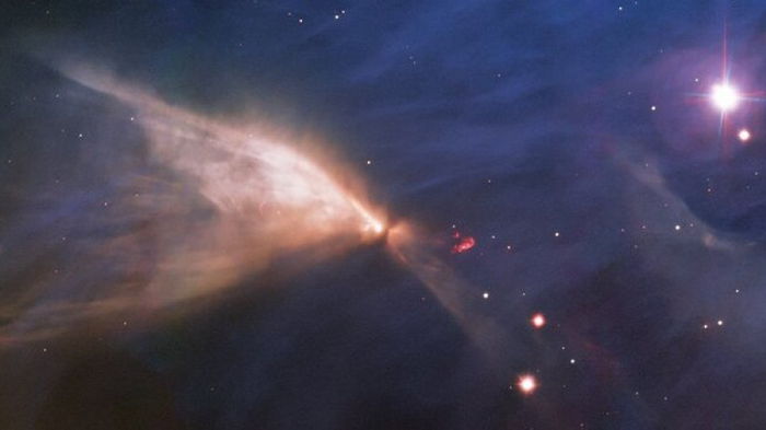 Астрономы смогли сделать снимок туманности