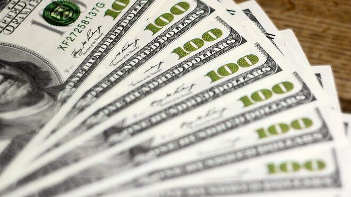 Курсы валют на 20 декабря: Нацбанк немного опустил курс гривны