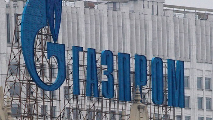 Газпром назвал ожидаемую цену на газ в 2022 году