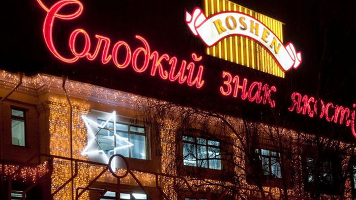 АМКУ оштрафовал Roshen на 284 млн грн за монополию на рынке патоки