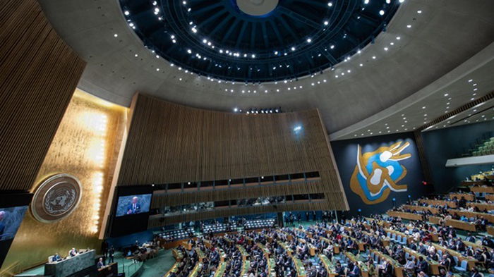 Генассамблея ООН утвердила бюджет организации на 2022 год
