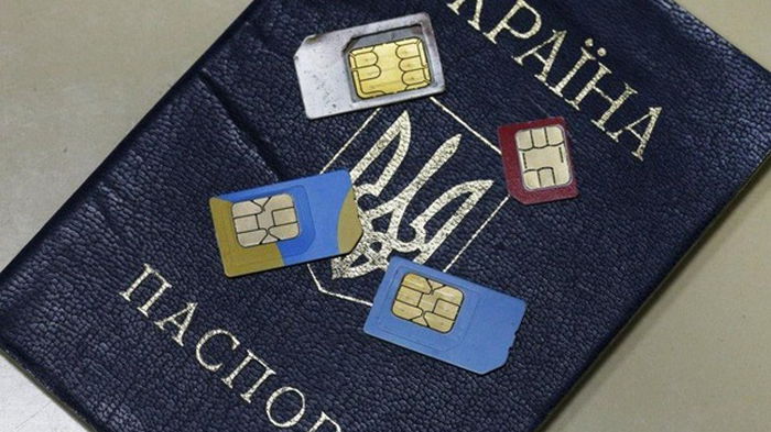 Украинцы с 1 января должны регистрировать SIM-карты по паспорту
