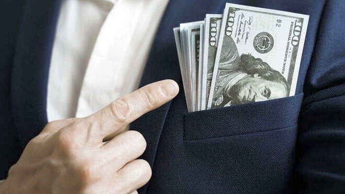 Курс валют НБУ на 6 января