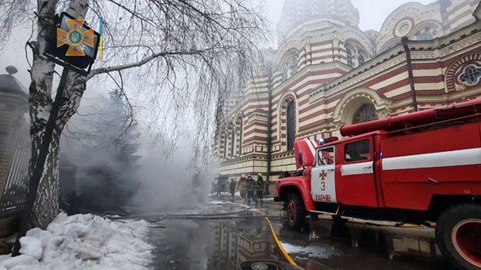 В Харькове возник пожар в Благовещенском соборе (фото)