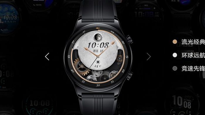 Представлены умные часы Honor Watch GS 3 – цена и характеристики