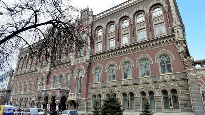 Украина продала за год гособлигаций на 390 млрд