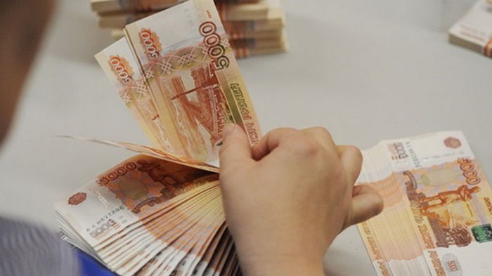 Центробанк РФ остановил покупку валюты из-за падения рубля