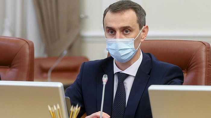 Ляшко озвучил статистику госпитализаций с Омикроном