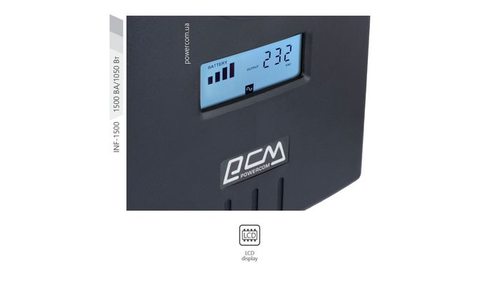 Особенности выбора источников бесперебойного питания для циркуляционны