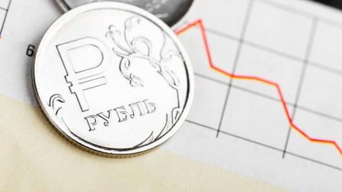 Исторический максимум. Курс доллара резко подскочил на торгах в РФ