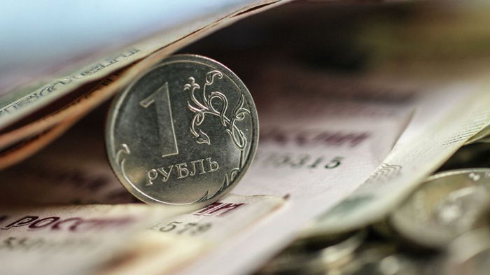 Рубль побил очередной исторический рекорд