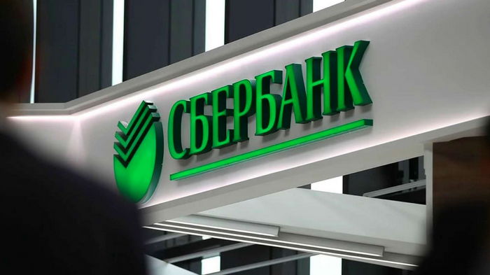 Акции российского Сбербанка подешевели до 1 цента