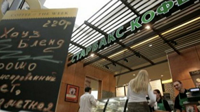 Starbucks приостанавливает работу в России