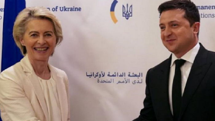 Анкету о вступлении в ЕС заполнят в течение недели