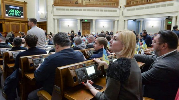 Принят Закон о десоветизации законодательства Украины