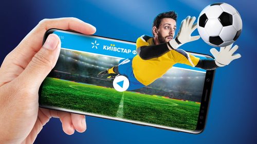 Киевстар ТВ