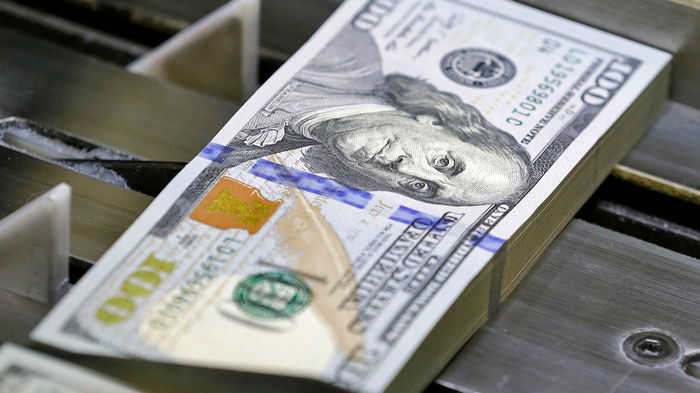 Курс евро вырос. Курс валют НБУ