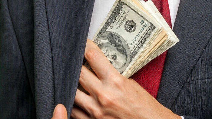 Курс евро опустился ниже 31 грн. Курс валют НБУ