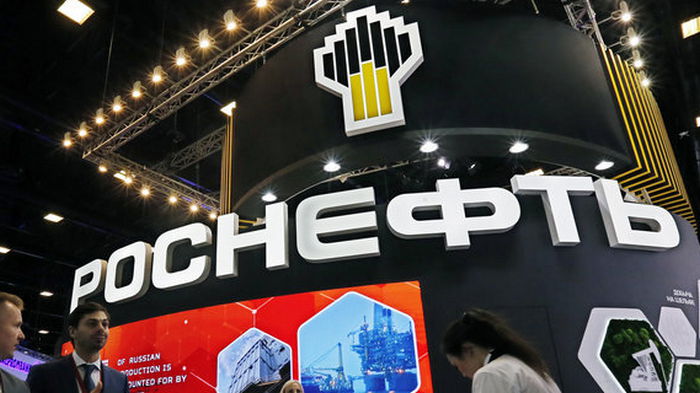 Долю BP в Роснефти может купить Индия