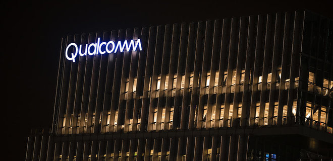 Qualcomm анонсировала новые чипы Snapdragon с большей производительностью
